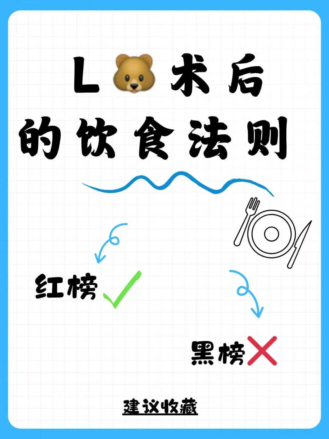 西安和重庆试管胚胎移植费用谁更划算？